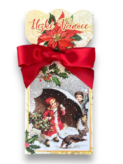 Mýdlo 90 g v krabičce HEZKÉ VÁNOCE